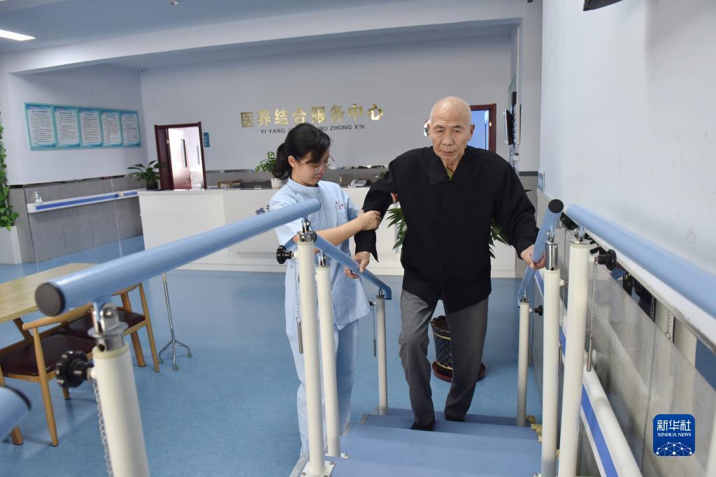奥门永利网站